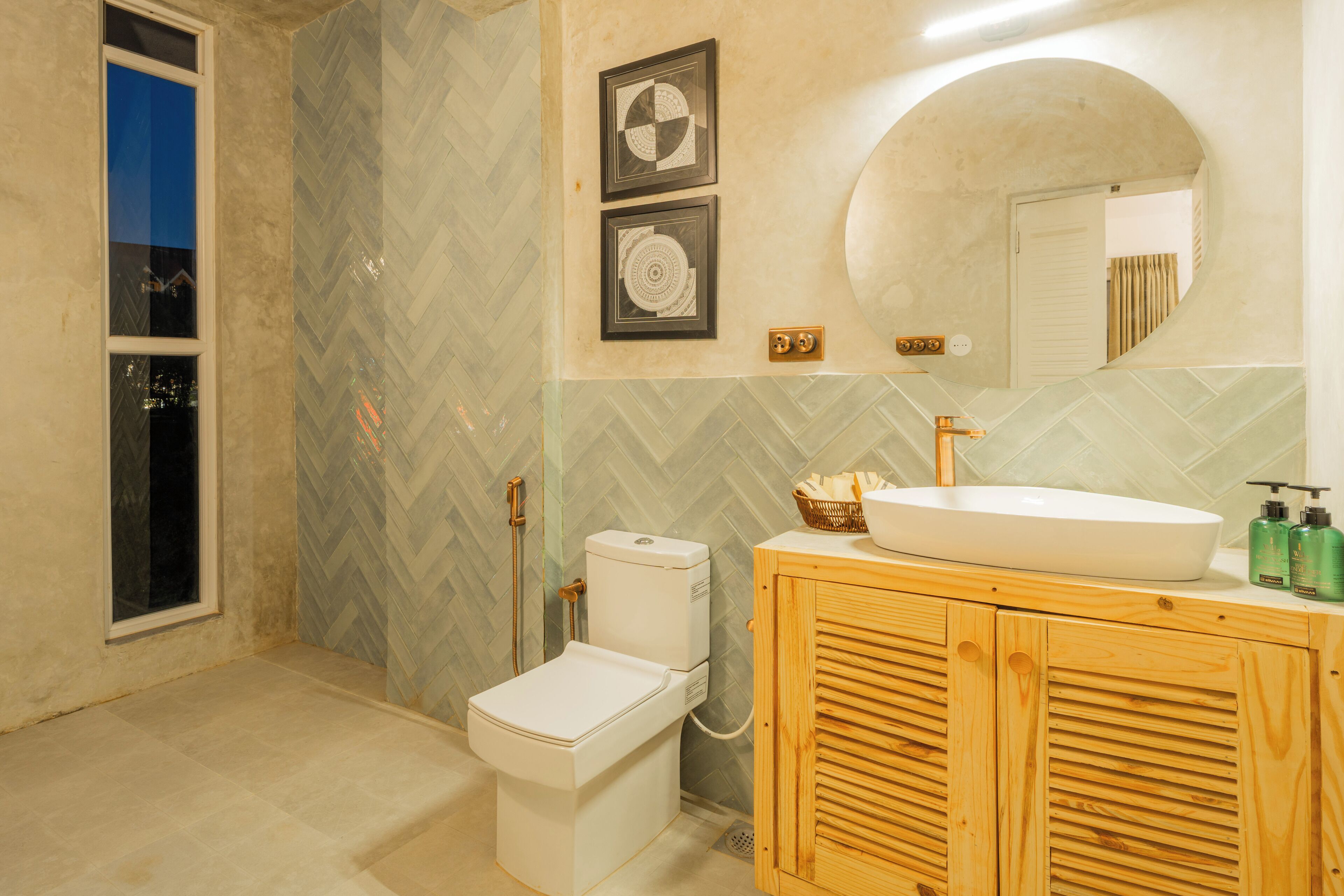 Banyo