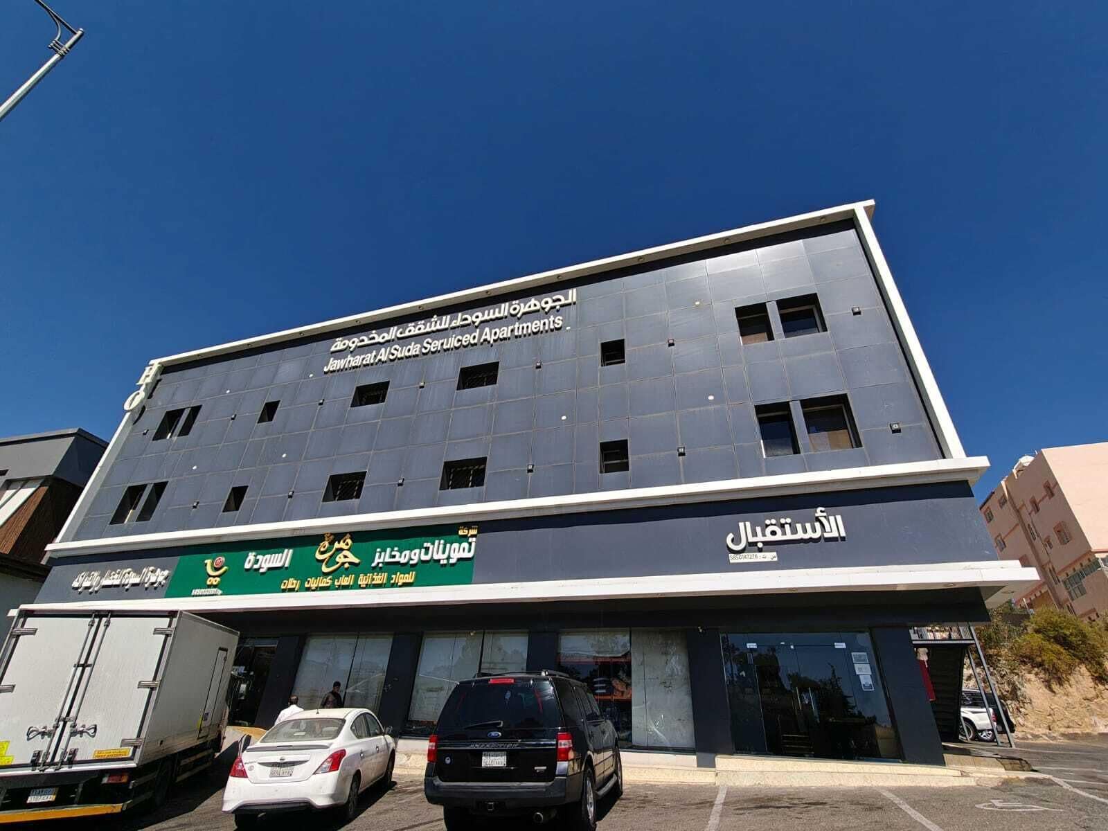 บริเวณภายนอก