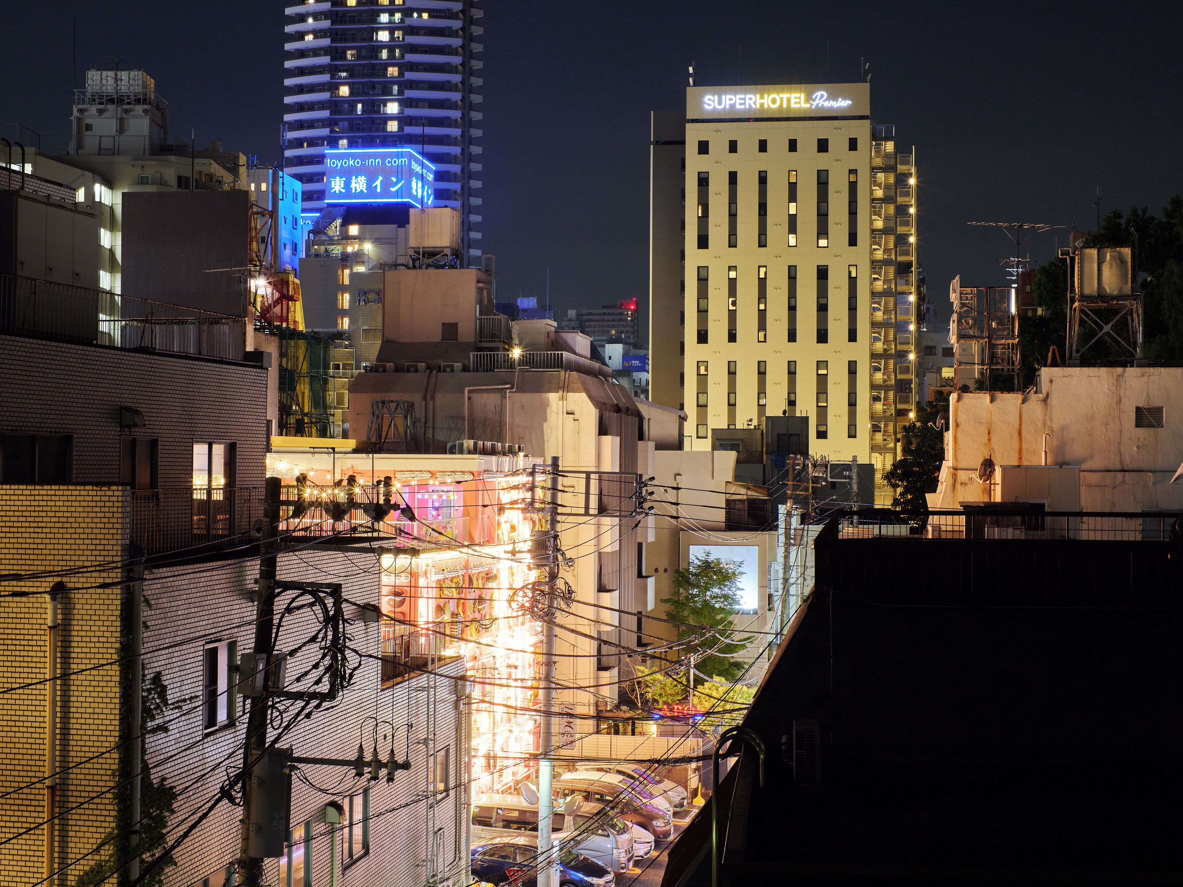 Leilighet – deluxe, balkong, byutsikt | Utsikt fra rommet