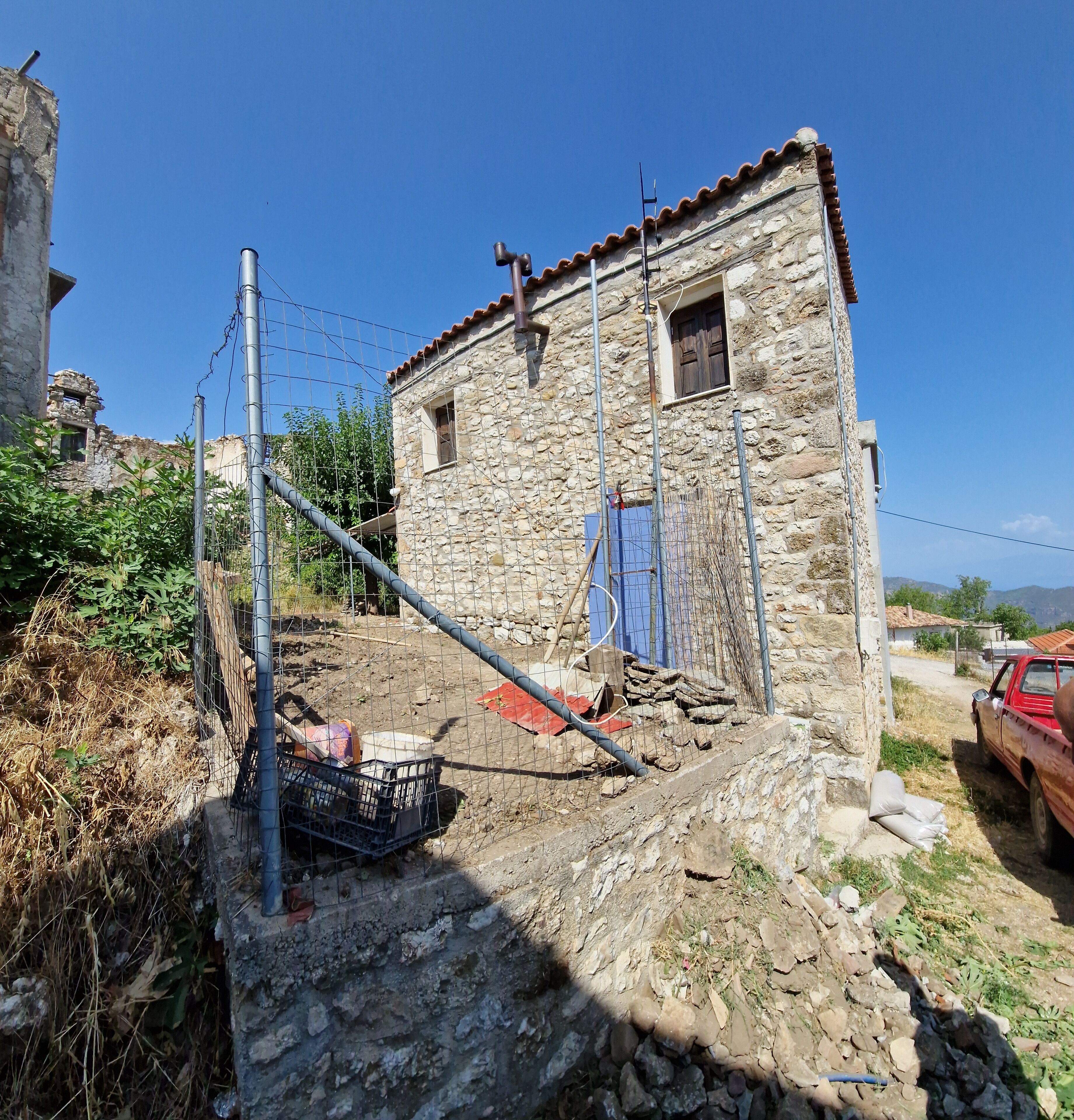 Áreas de la propiedad