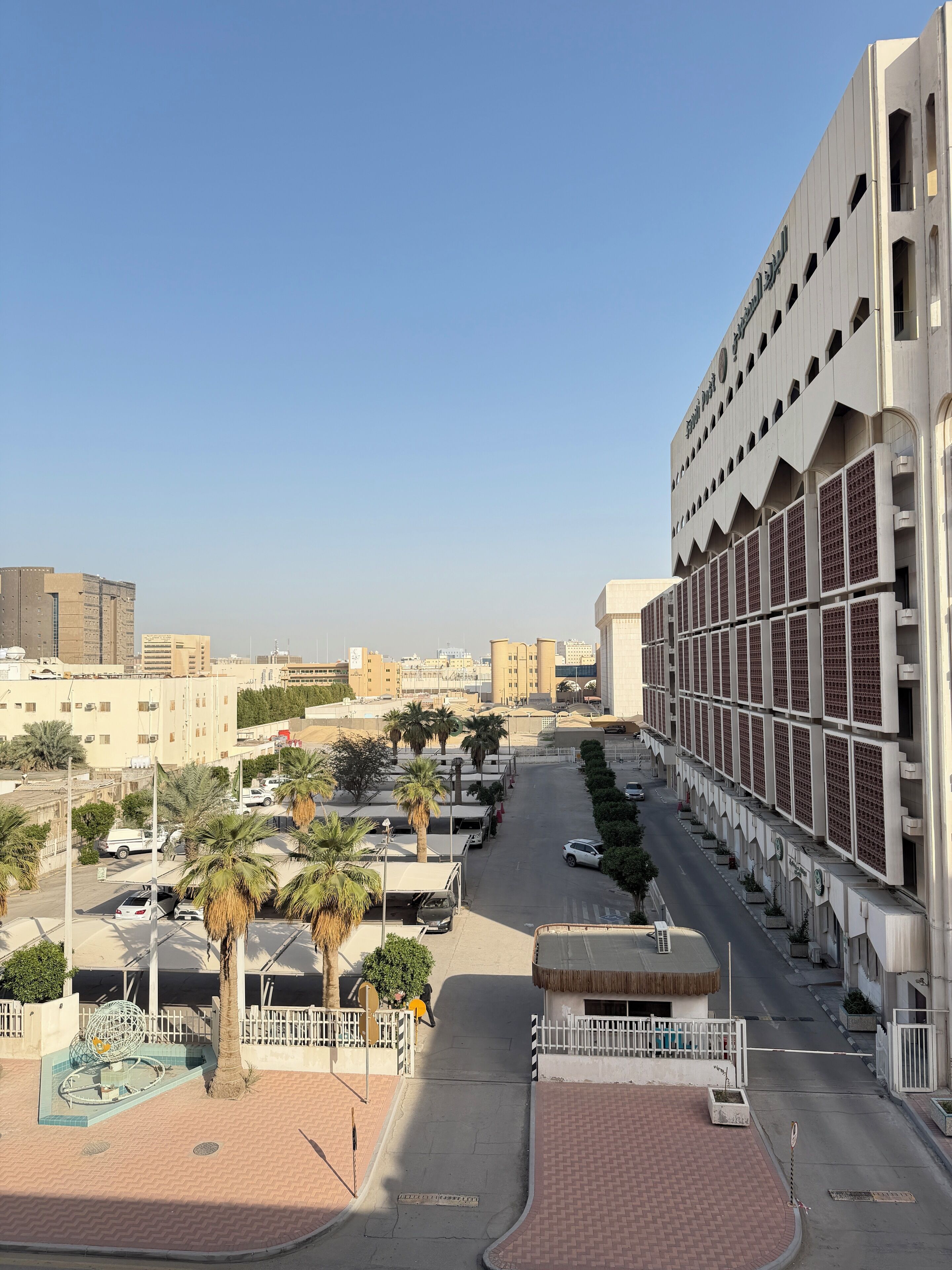 32-inch LCD TV with digital channels