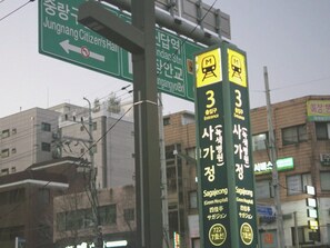 Vila clássica, 2 quartos, geladeira, vista para a cidade