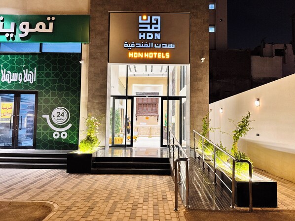 Exterior detail - HDN HOTEL  (makkah)