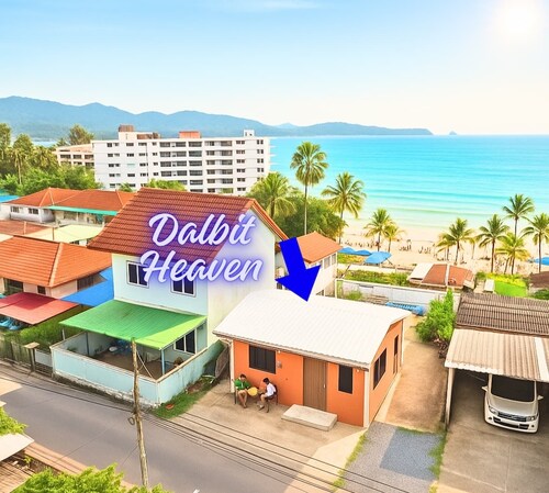 3-Min Walk to Beach • Super Private 2 BR House