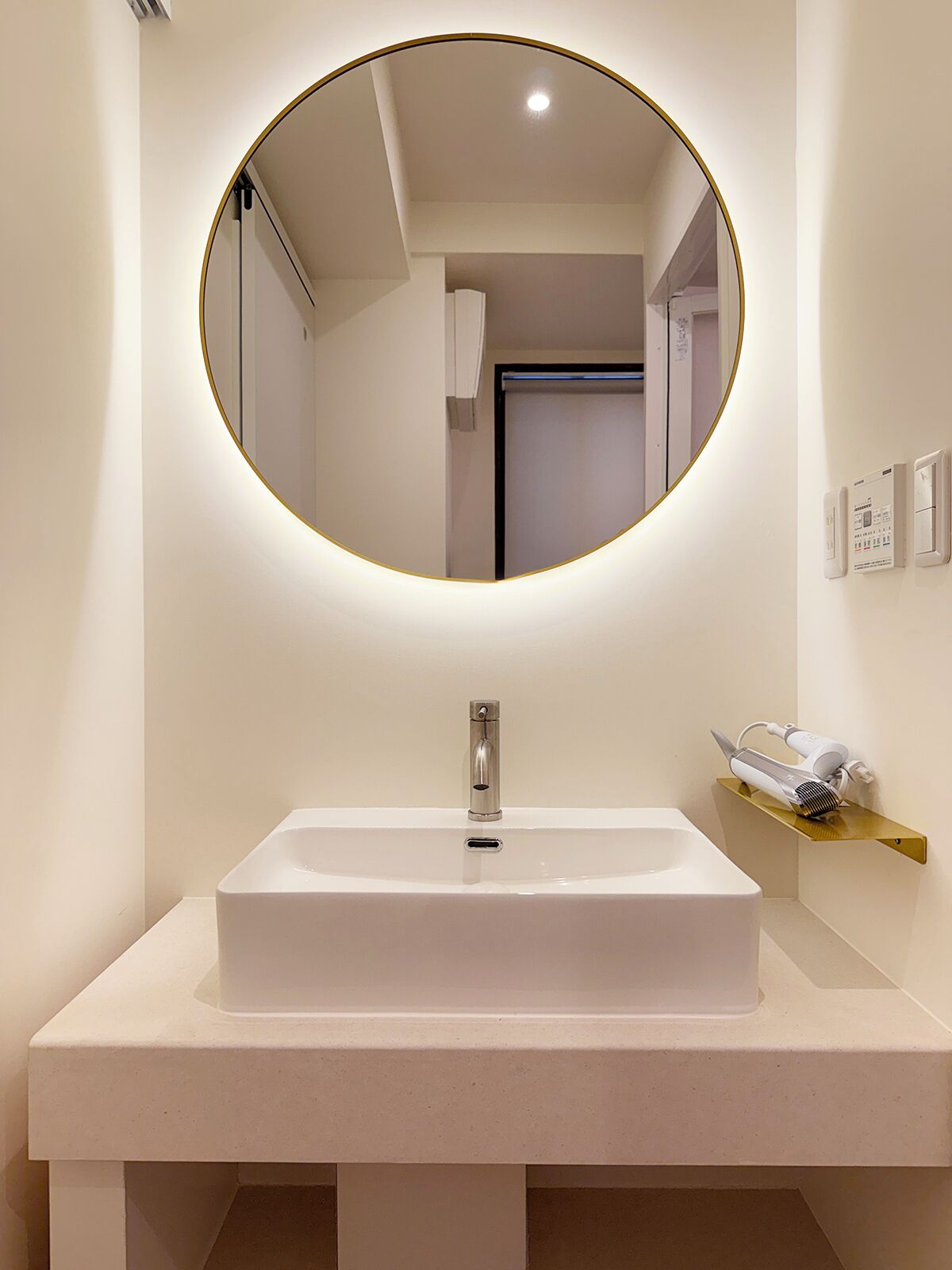 Family Apartment | Bilik Mandi | Selipar 