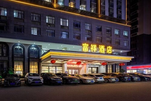Puning · Fu Xiang Audio-Visual Landscape Hotel