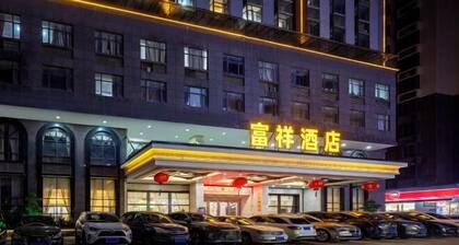 Puning · Fu Xiang Audio-Visual Landscape Hotel