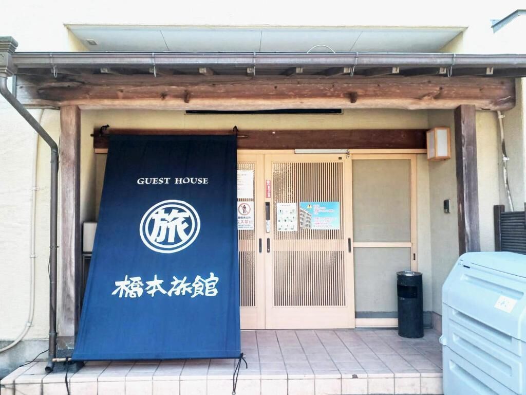 Facciata della struttura