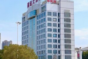 Exterior - Lanting Hotel (Danyang)