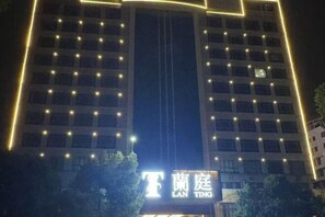 Exterior - Lanting Hotel (Danyang)