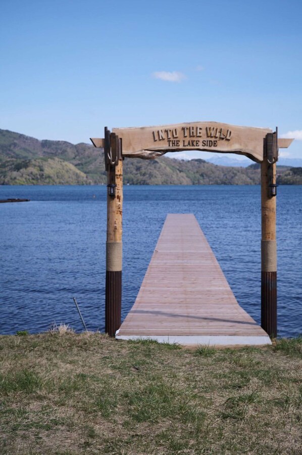 Miscellaneous - Pet-Friendly & BBQ | Lakeside Home with a Panoramic View of Lake Nojiri – The Lake Side INN (Kamiminochi District)