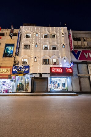 Exterior - Trevon Inn Karol Bagh, New Delhi (New Delhi)