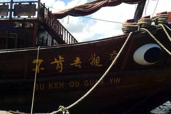 Miscellaneous - Putuo Mountain Foyuan Zhijia Hostel (Zhoushan)