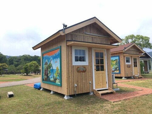 Heart Land Hills in Noto 35 Cabin A