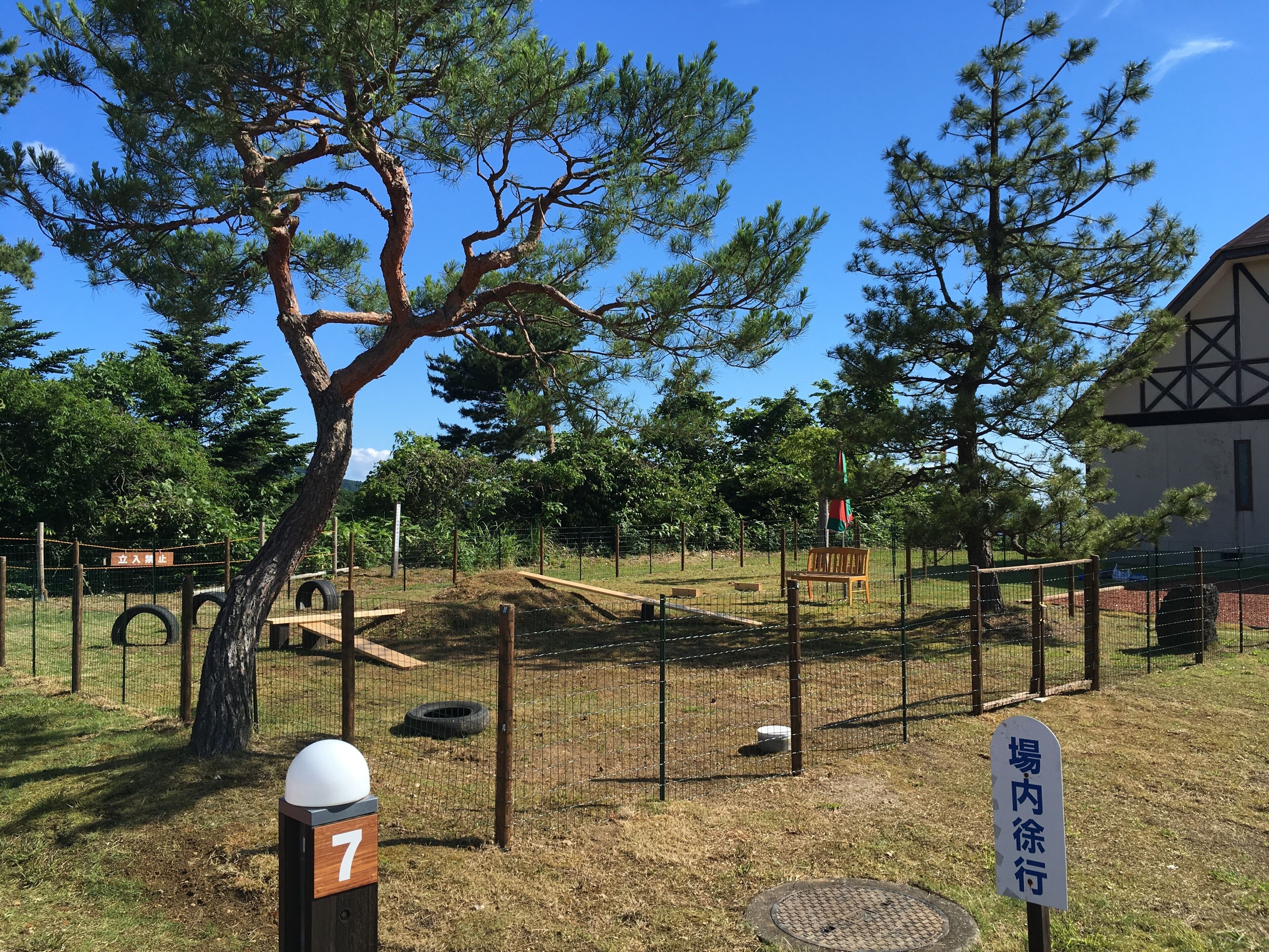 住宿地面