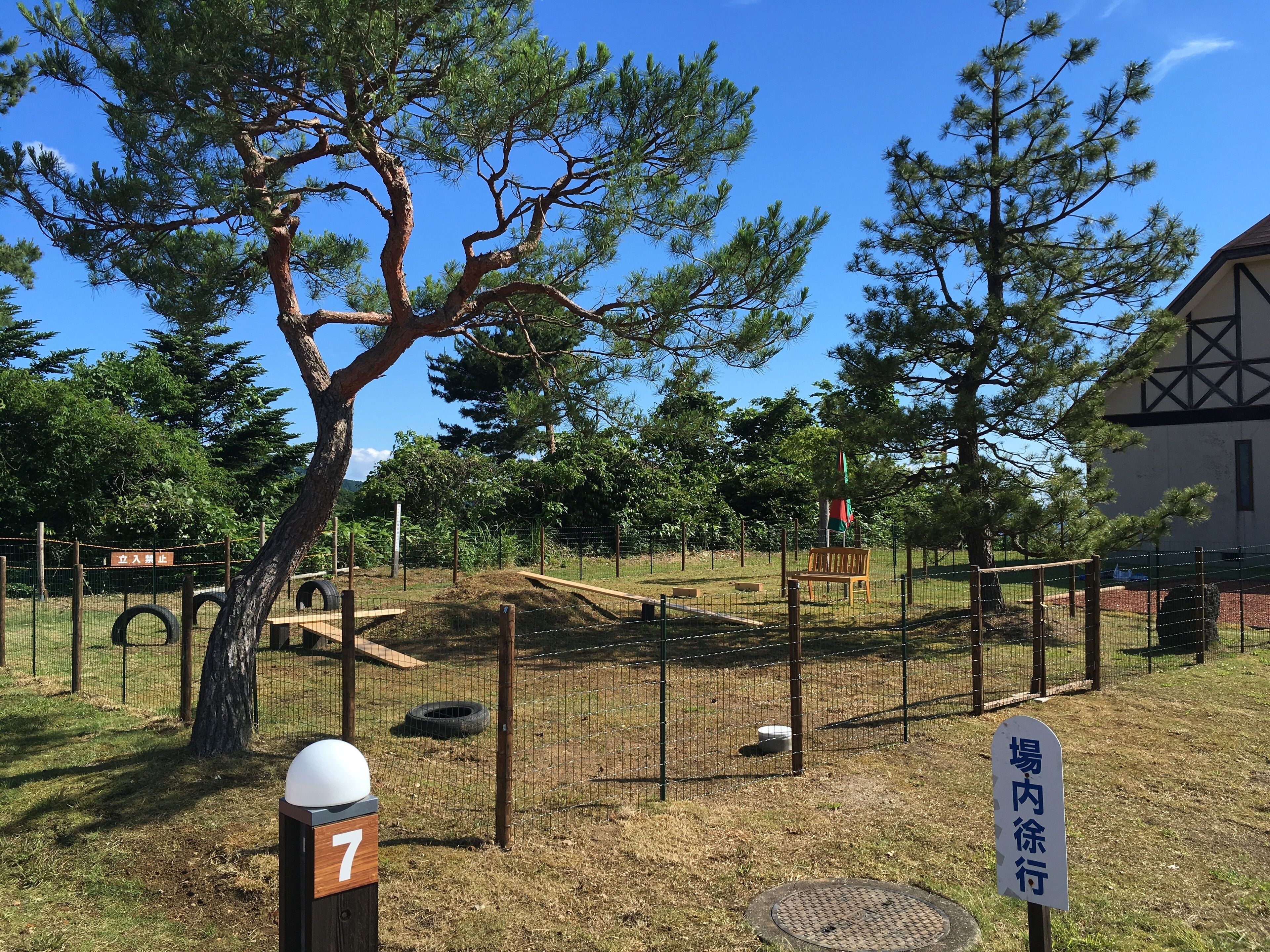 บริเวณที่พัก