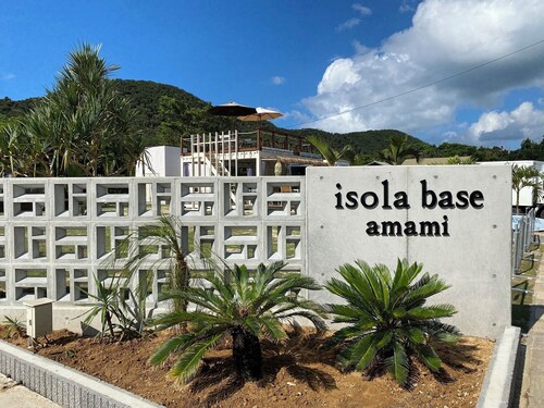 Isola Base Amami