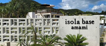 Isola Base Amami