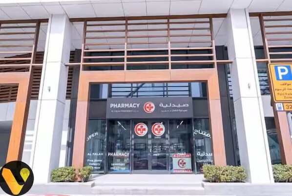 Exterior - Vogue 1 Residence near World Trade Ctr (Dubai)