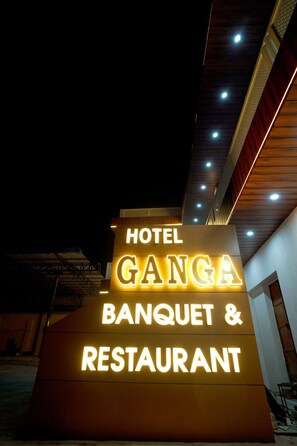 Property grounds - Hotel Ganga Banquet And Restaurant (Prayagraj)