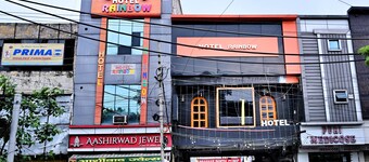 โรงแรม เรนโบว์