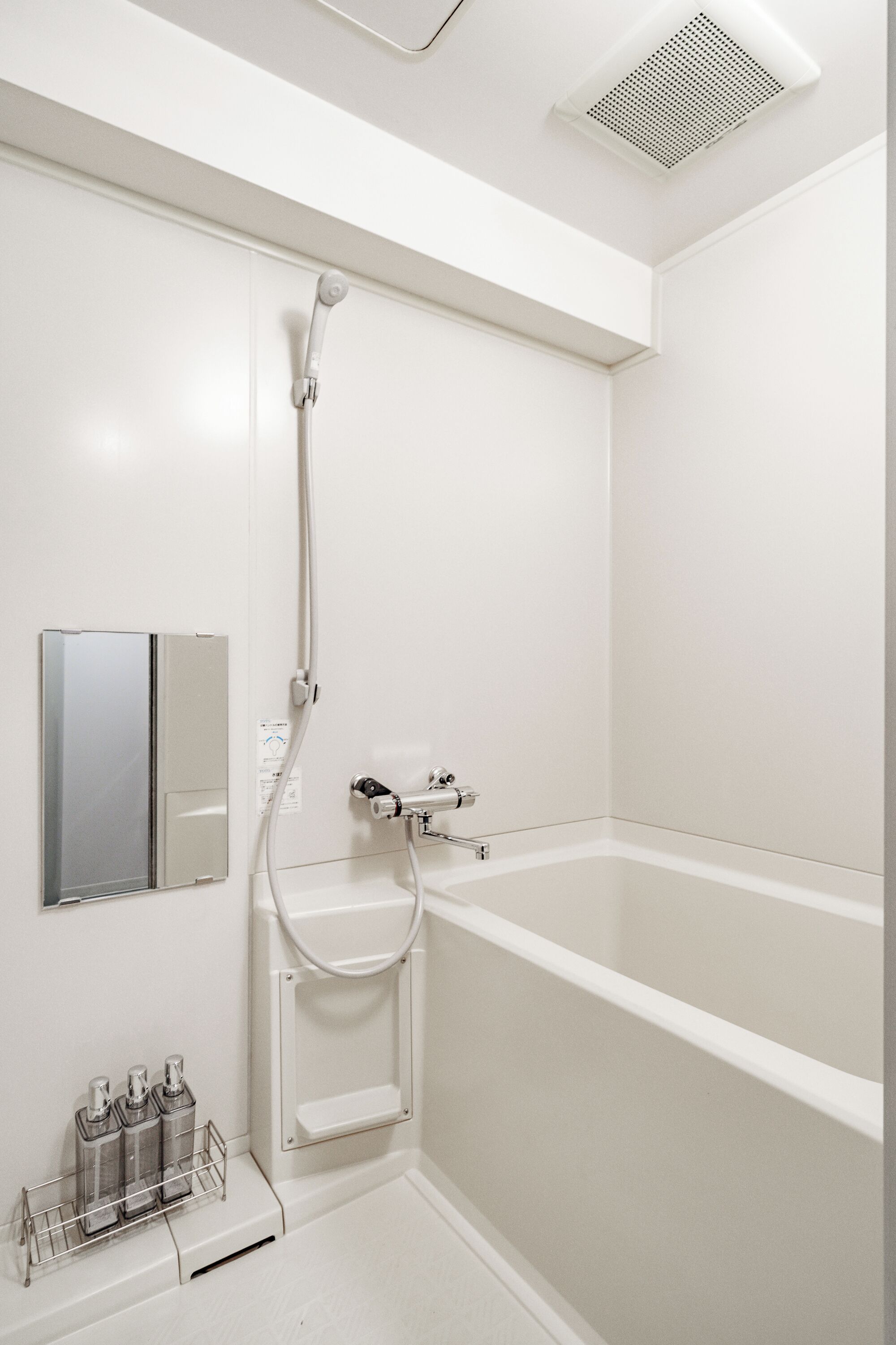 Departamento | Baño | Tina con regadera, amenidades de baño gratuitas, secadora de cabello 