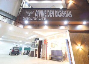 Exterior - Saalak Lite By Divine Dev Darshan (Rishikesh)