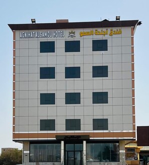 Exterior - agnehat alsmo hotel (Abu Arish)