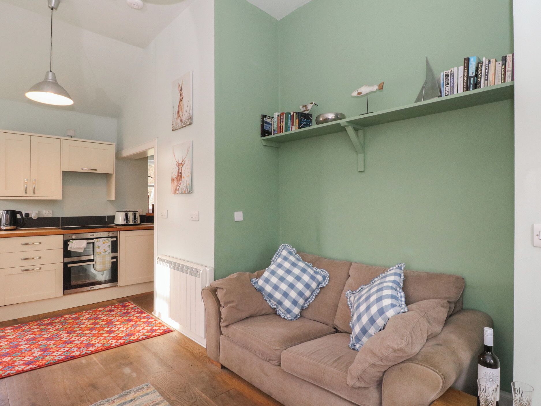 منطقة المعيشة