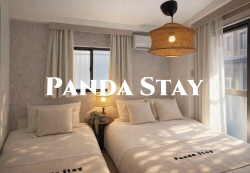 Panda Stay 4-minute walk from Koenji Station.