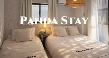 Panda Stay 4-minute walk from Koenji Station.