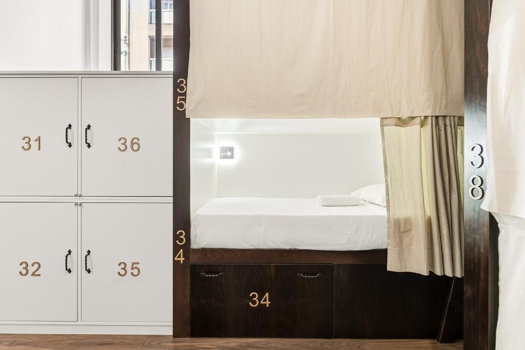 Dortoir Partagé, dortoir mixte | Wi-Fi gratuit