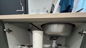 Uklassifisert bilde, 5 av 14, knapp