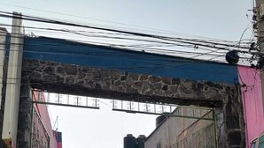Khuôn viên nơi lưu trú
