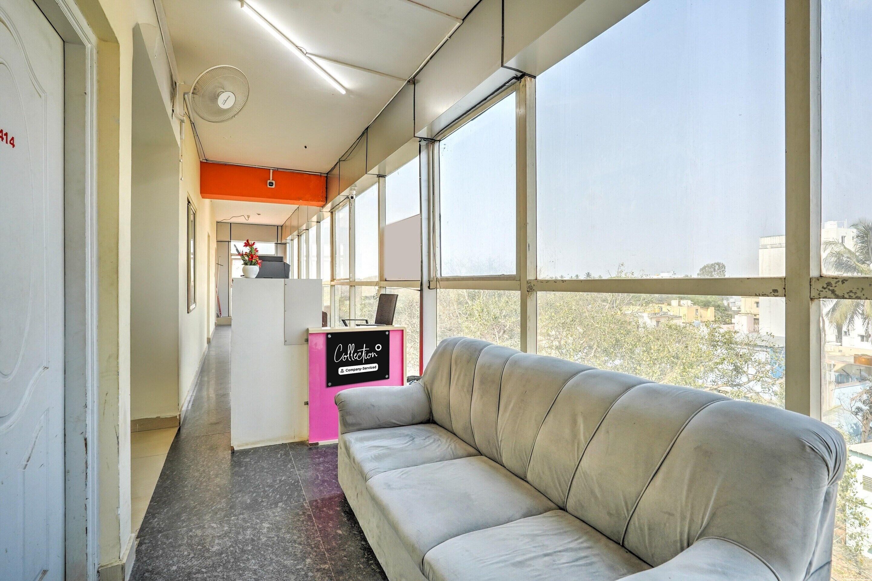 House | Reception