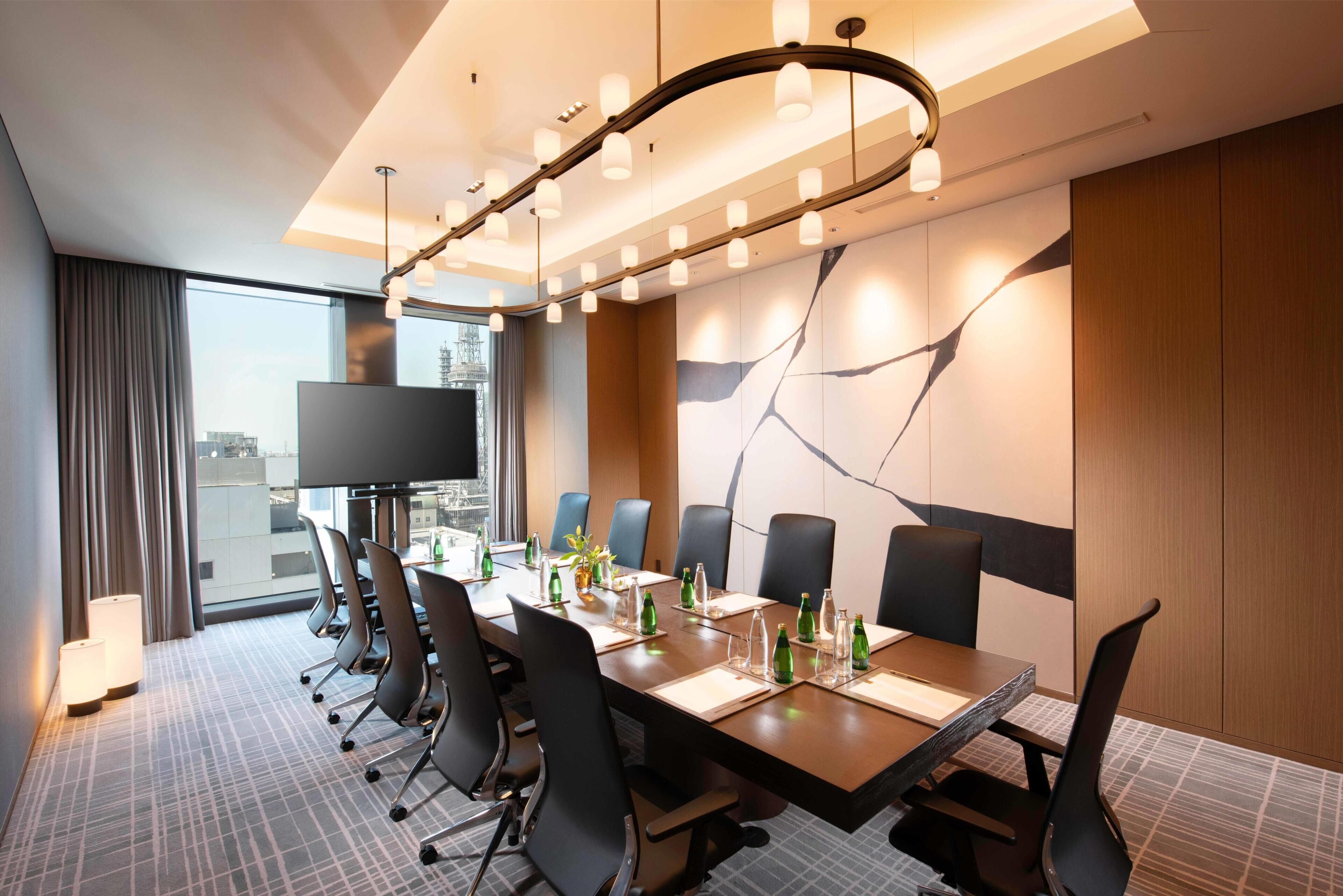Meeting facility