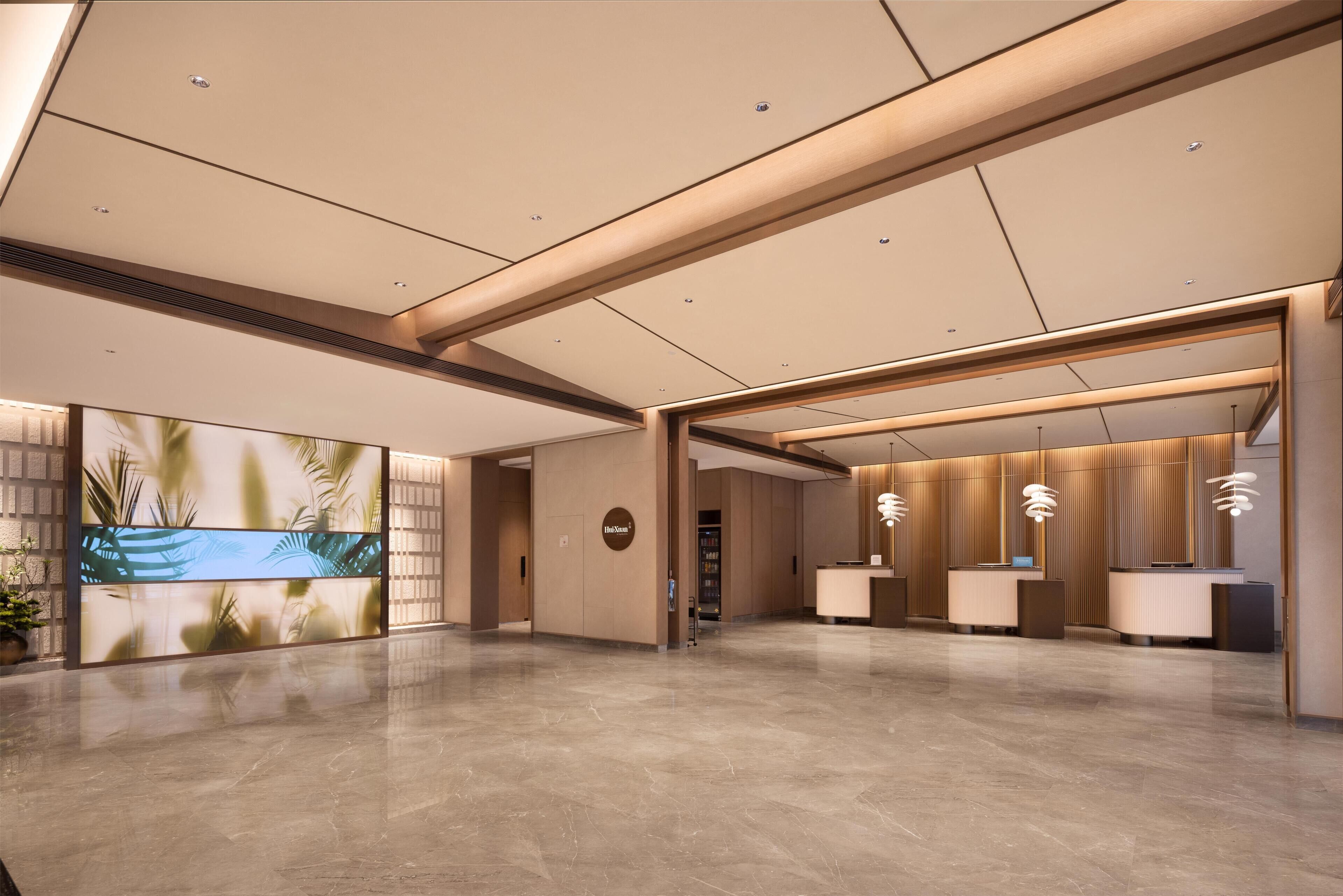 منطقة الاستقبال