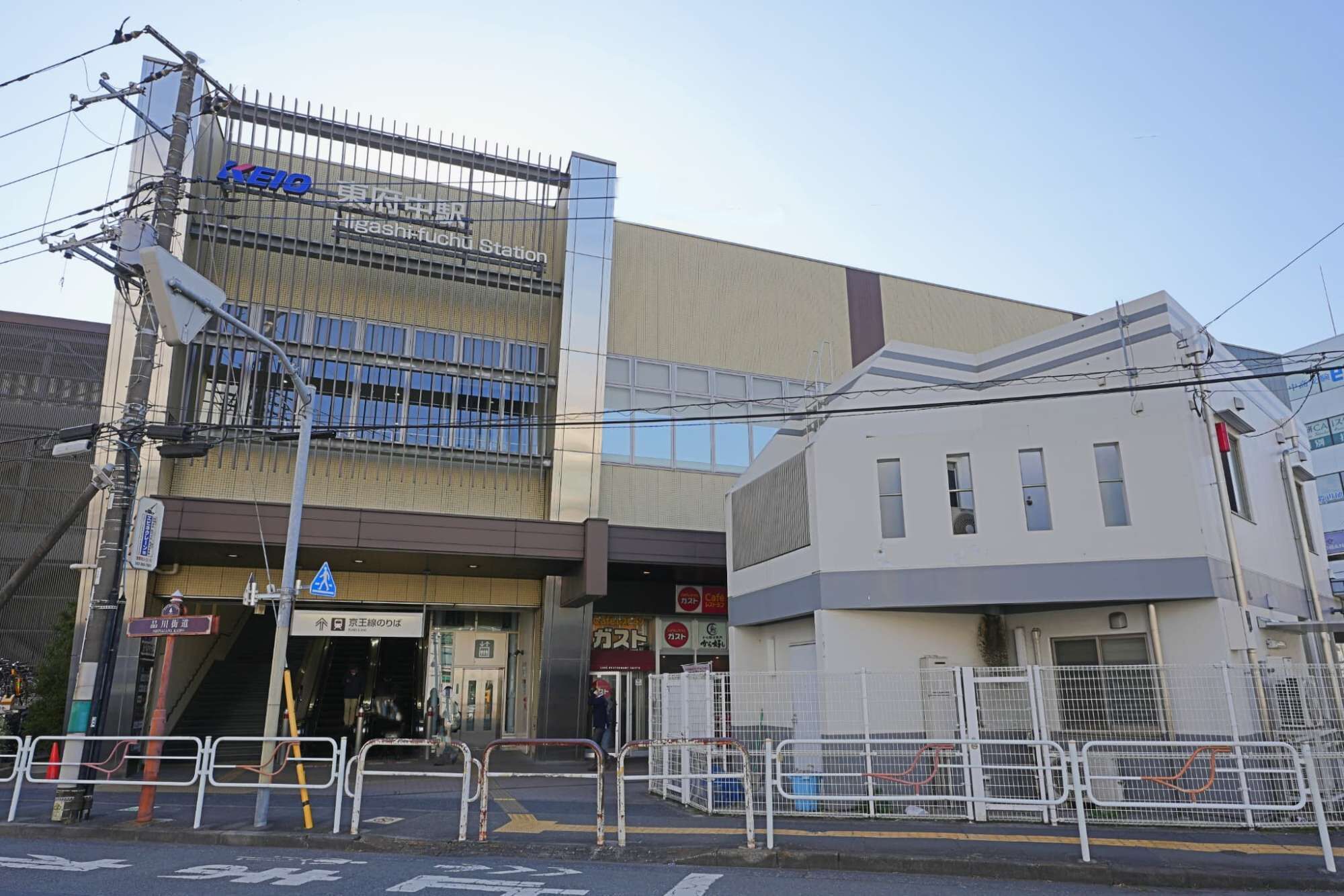 Exterior
