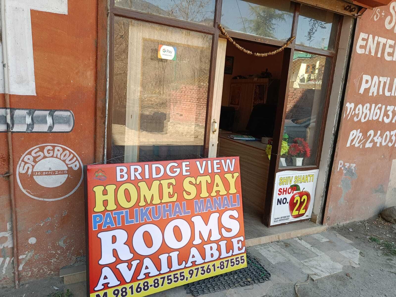 Udvendig detalje