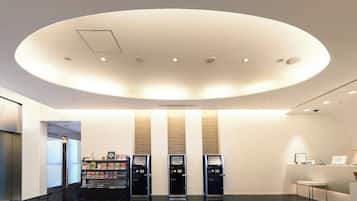 Ruang Istirahat Lobi