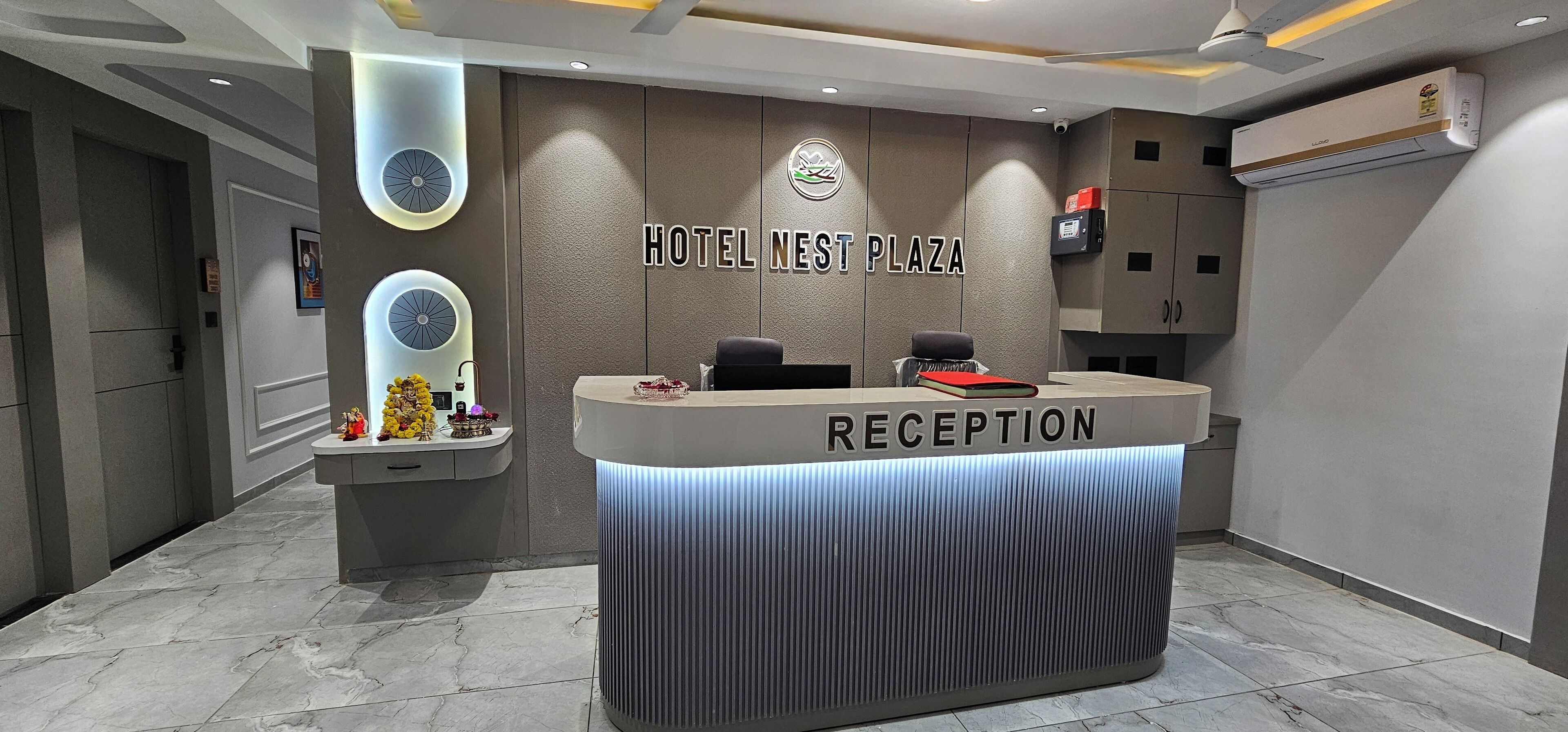 ล็อบบี้