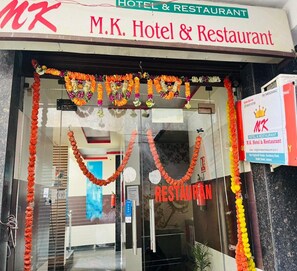 Exterior detail - M K Hotel And Restaurant (Jammu)