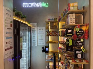 ร้านกิฟท์ช็อป