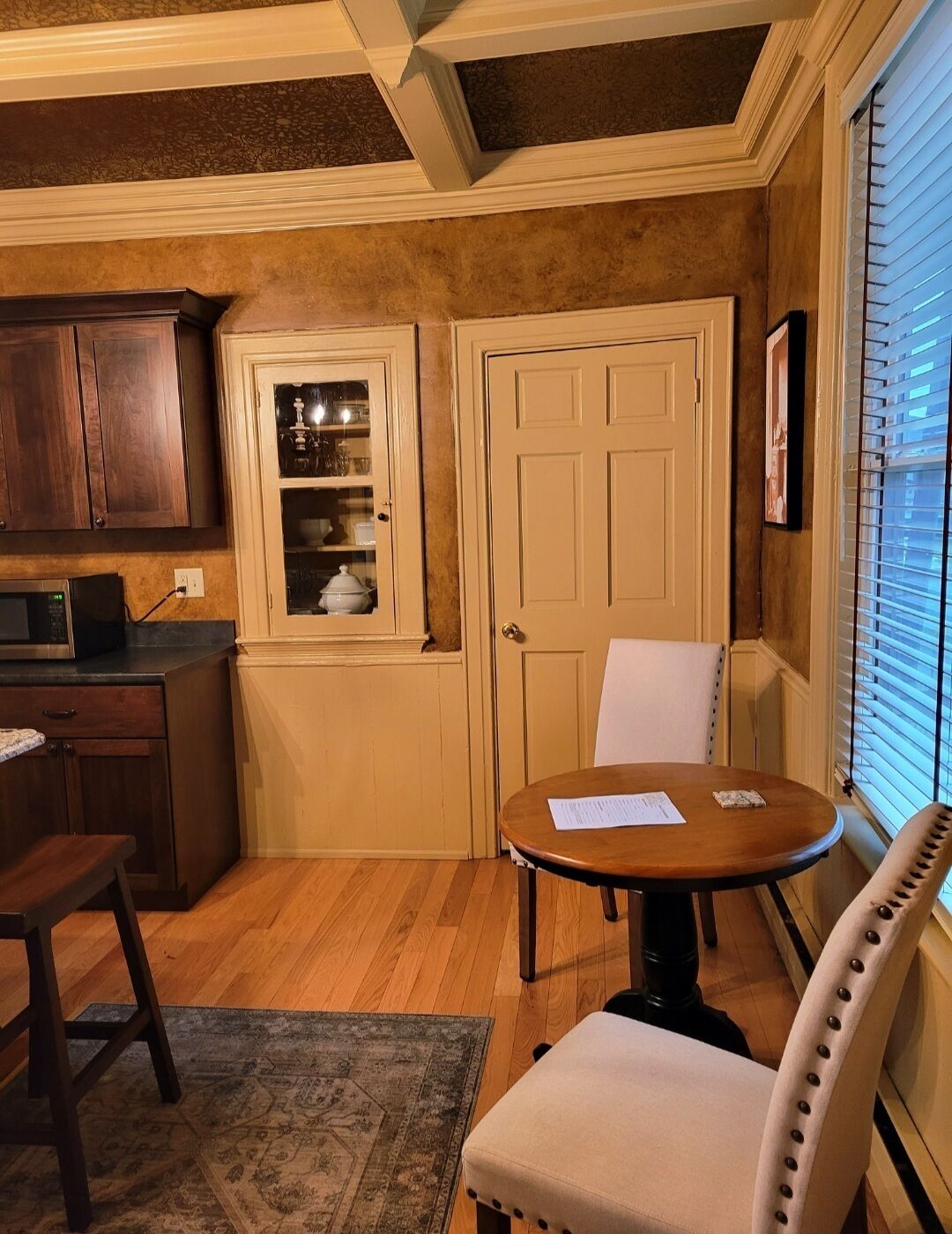 Intérieur