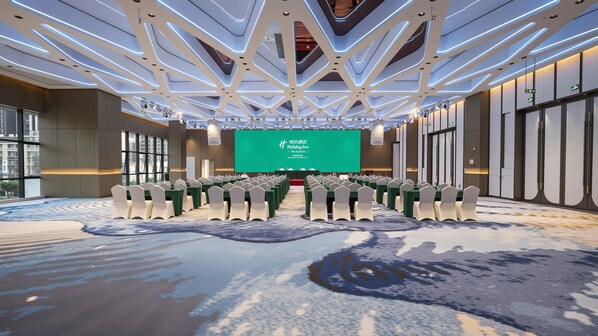 Banquet hall - Holiday Inn Shaoguan Shaozhou City By Ihg (Shaoguan)