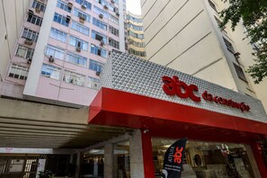 Exterior detail - Comfortable 3 BR | 10 min to the beach (Rio de Janeiro)