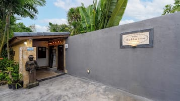 مدخل المنشأة