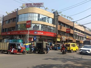 Site dâintĂ©rĂȘt