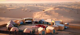 Desert Rose Village