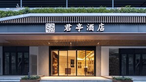Quang cảnh nhìn từ nơi lưu trú